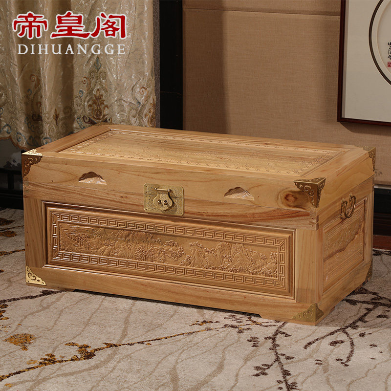香樟木箱子招财进宝平板衣箱储物收纳藏箱字画书画箱婚嫁箱子衣箱