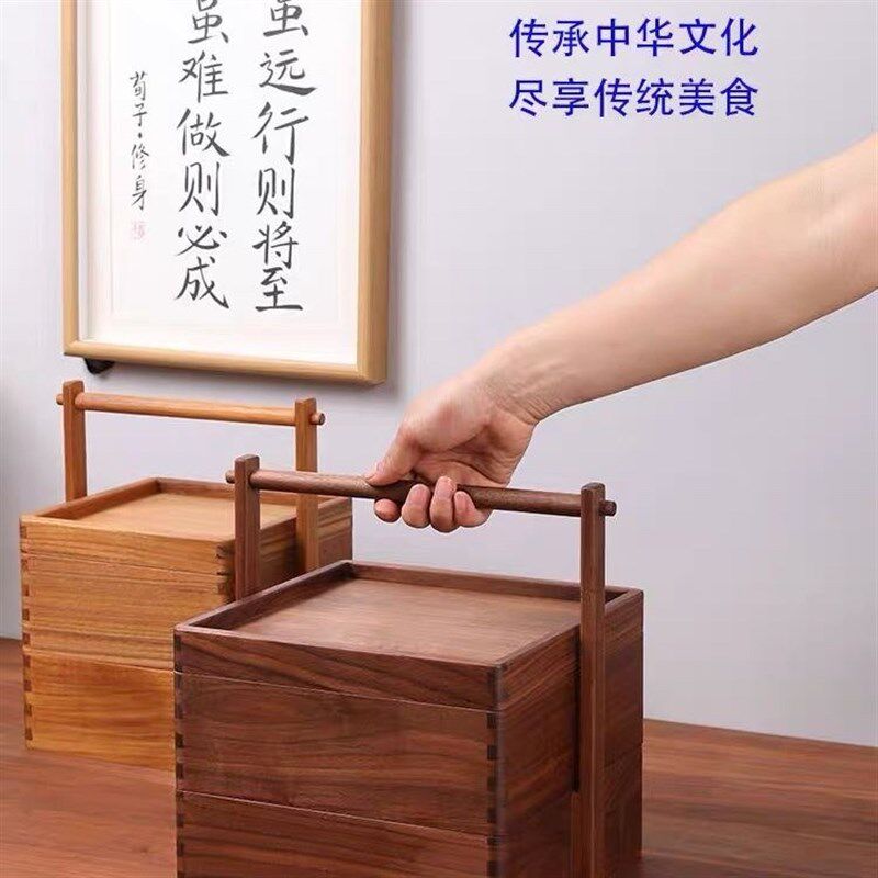茶叶盒食盒提篮干果盒点心盒缅甸柚木高端实木多层新款婚庆婚礼