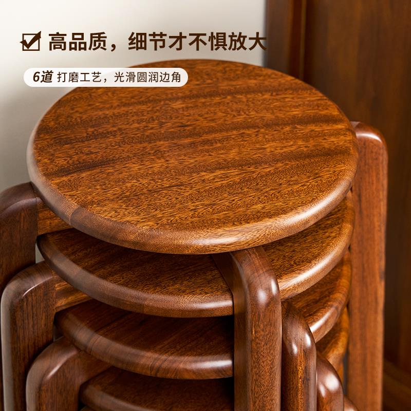 实木圆凳子家用可叠放客厅餐椅小凳子矮凳木头凳餐桌凳板凳椅子方