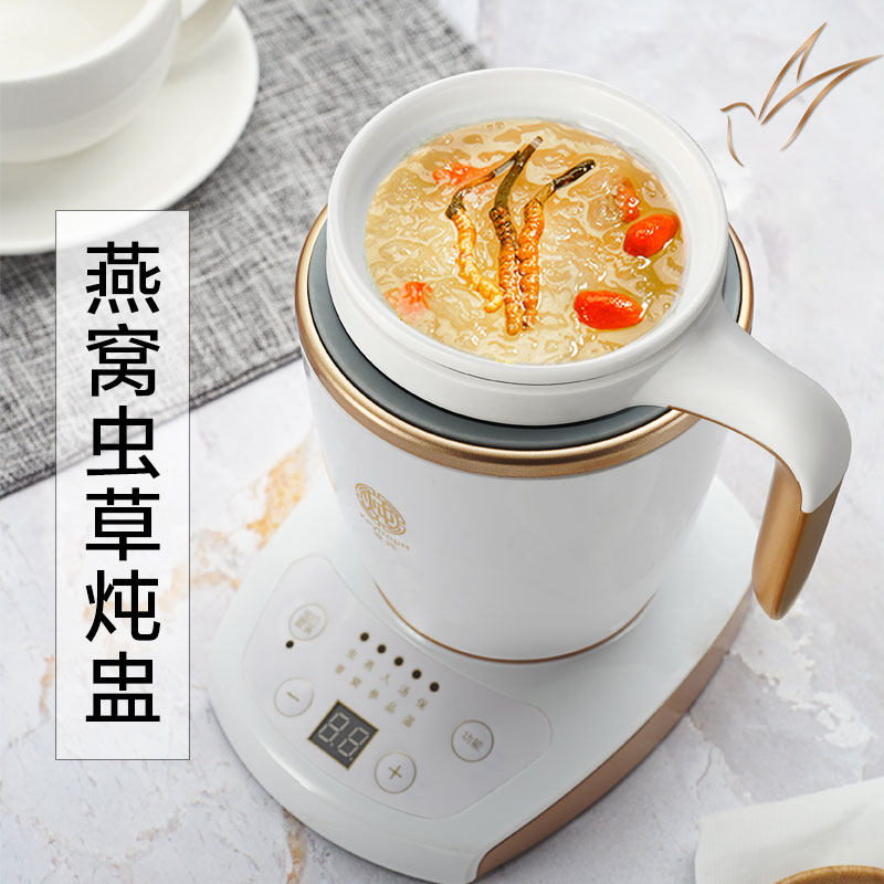 虫草燕窝炖盅专用锅熬银耳羹煮壶桃胶煲汤养生智能保温预约全自动
