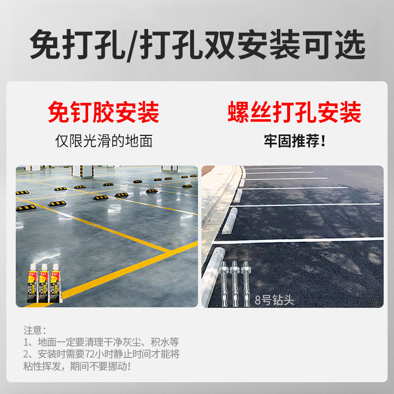 领路警示锁车位地锁遥控智能感应防撞加粗占位锁汽车库停车桩电子