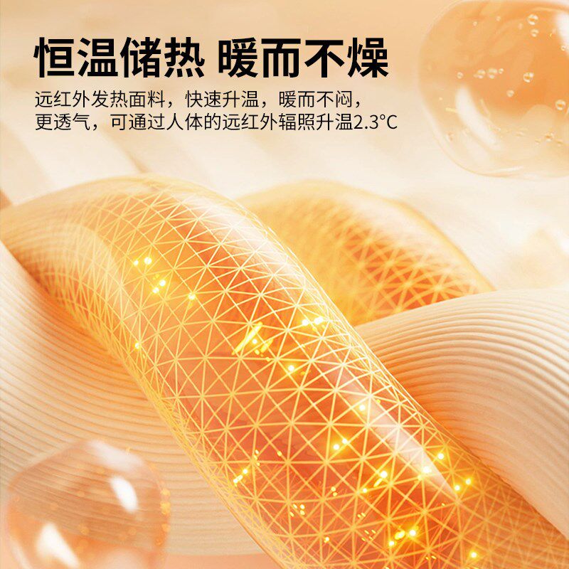 神气小鹿泡芙暖绒被冬被加厚保暖被芯纤维被子宿舍春秋被四季通用