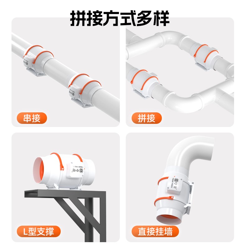 管道风机强力静音换气扇卫生间工业管道抽风机斜流增压厨房排风扇