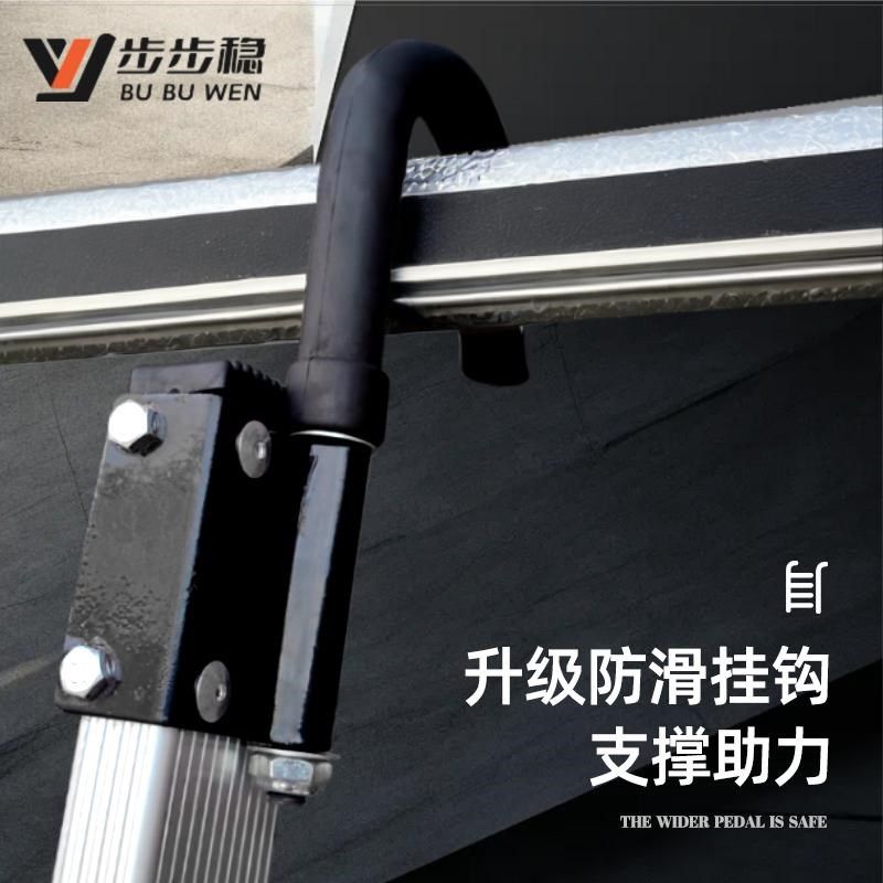 铝合金家用二层楼梯加厚折叠带扶手阁楼梯室外登高梯子挂钩直梯子