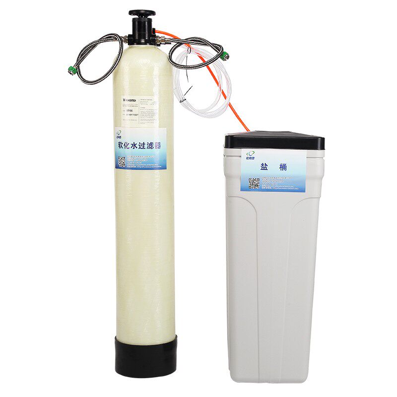 家用软水机手动井水过滤器企工业软化水设备2T/h锅炉全自动软水器