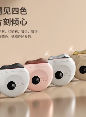 电动刮痧板黄铜加热砭石面部刮痧仪肩颈脸部提拉神器疏通全身通用