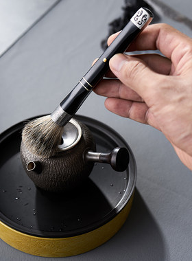 好茗天 獾毛养壶笔仿黑牛角茶刷壶刷茶道零配六君子配件不易掉毛