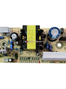 L8龙源泉电动车直流智能充电器48V60V64V72防反接升级加长线充电