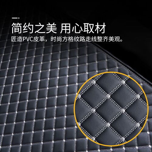 后备箱垫适用2024款25长安cs55第二代plus/p蓝鲸版三代二代尾箱垫