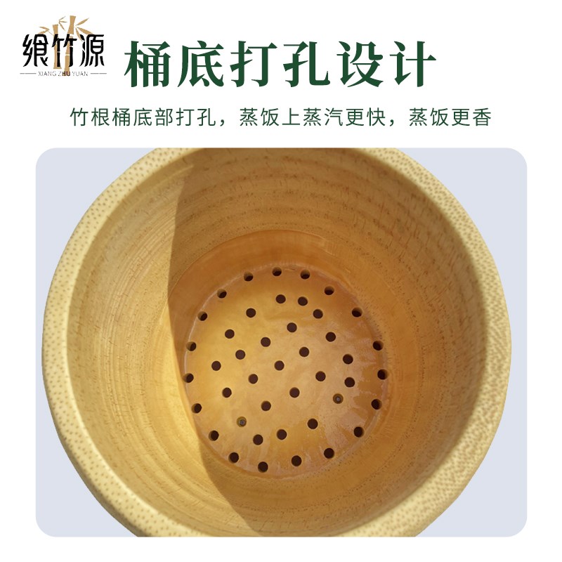竹根蒸饭桶一体超大楠根低糖循环竹筒饭家用蒸饭竹甄子整体竹蒸子