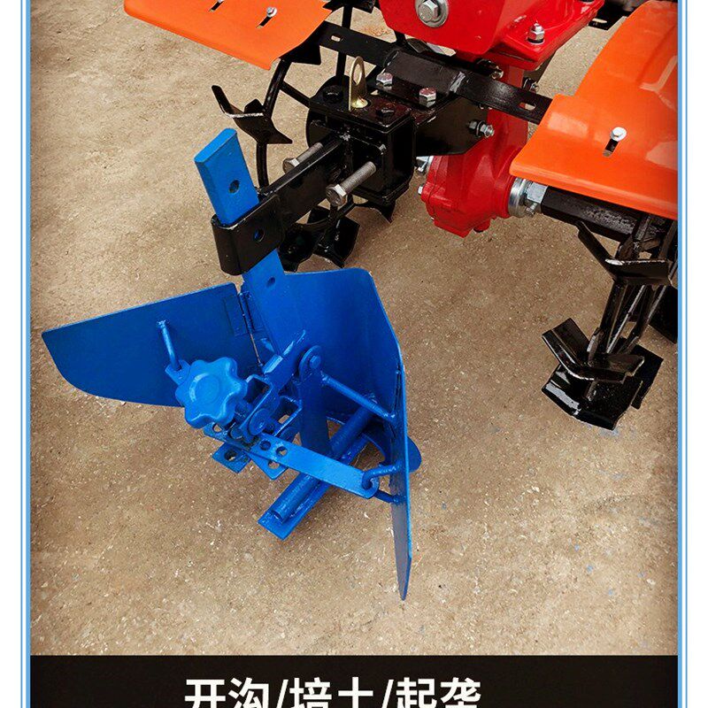 柴油汽油微耕机起垄器风扇式开沟刀可调式开沟器旋风起垄23轴32轴