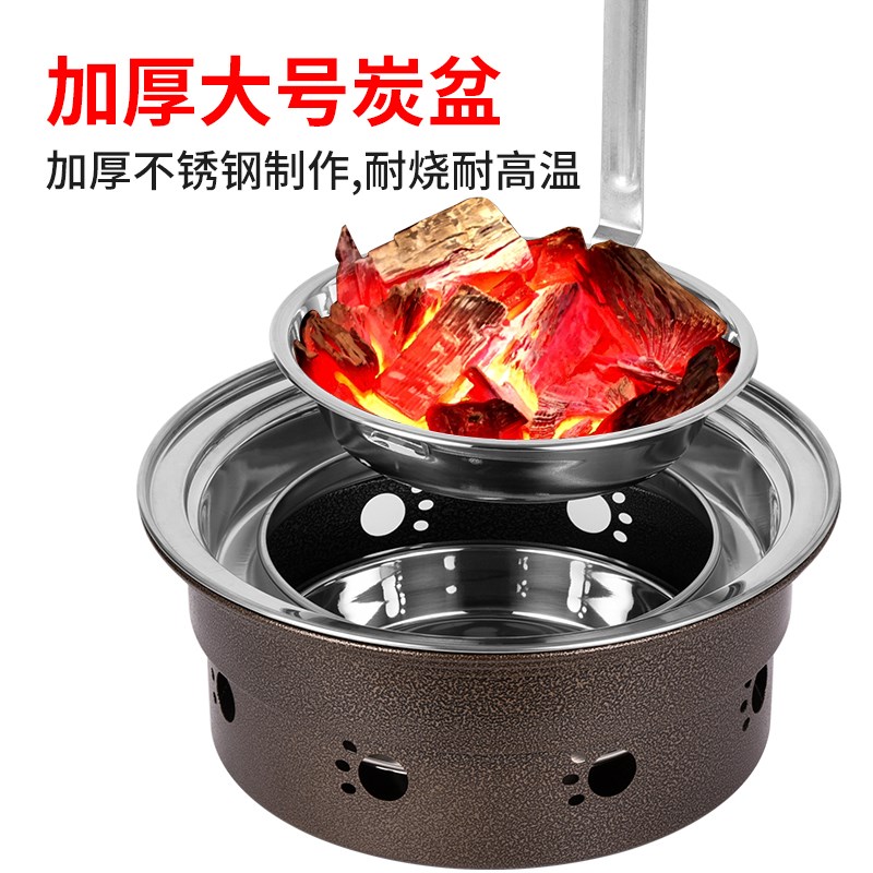 烧烤炉家用韩式烤肉炉子商用室内无烟不锈钢户外碳烤炉烧烤架木炭