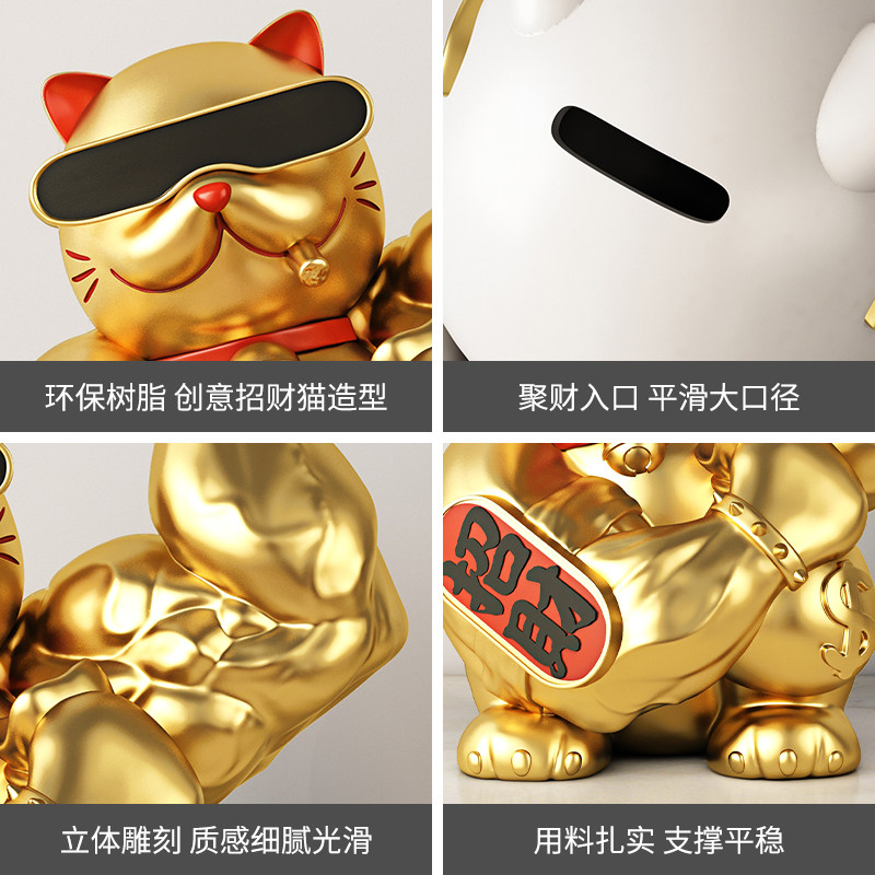 大力招财猫麒麟臂发财猫收银台装饰品公司前台摆件健身房开业礼物