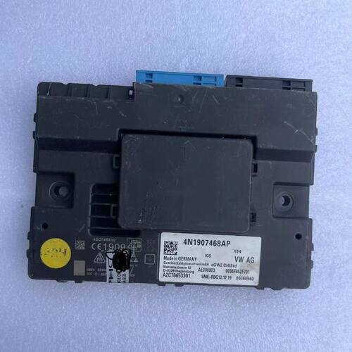 适用于奥迪A6LC8网管电脑 网管控制模块 网管控制器4N1 907 468AP