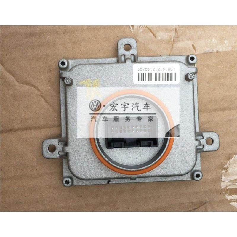 适用于新款CC 新迈腾大灯包 大灯附件