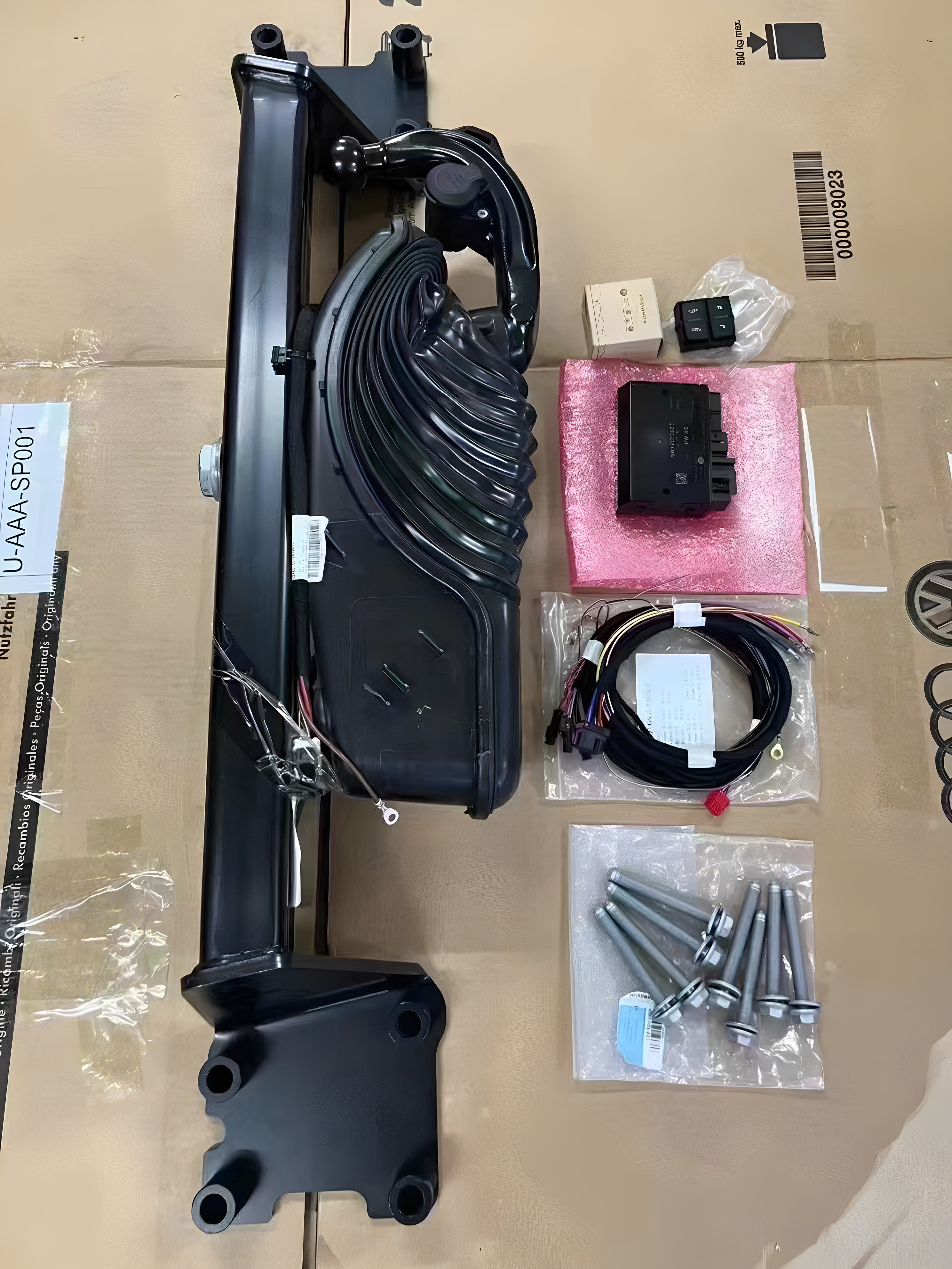 奥迪Q7Q8途锐保时捷电动拖车钩流氓钩拖车杠MLB平台全系拖车钩