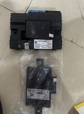 适用于奥迪A6L C7 C8网关电脑 网关模块 网关控制器4N1907468AP