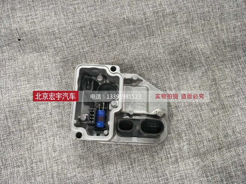 适用于大众途观四驱电脑模块 后分动箱电机电脑 四驱后差速器电脑