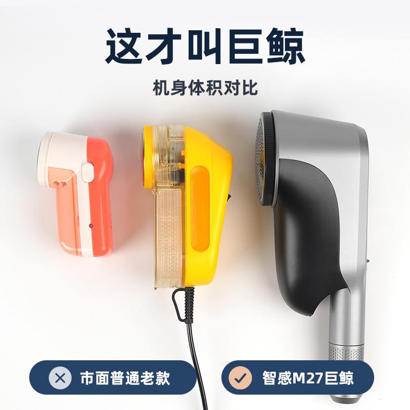 智感干洗店专用毛球修剪器剃毛球衣服打毛机去毛球机器刮毛大功率