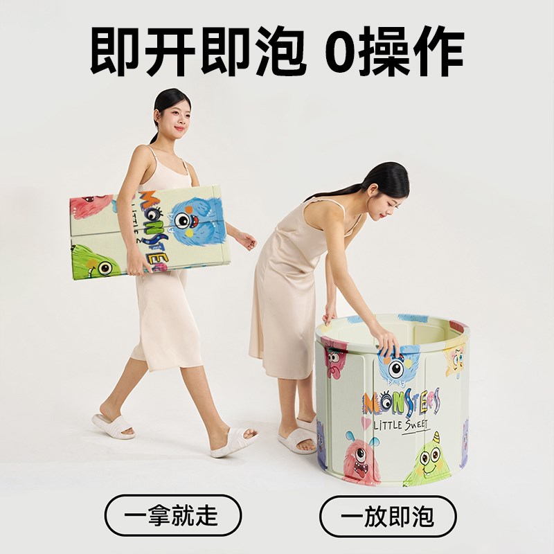 儿童泡澡桶折叠宝宝洗澡桶家用婴儿游泳桶加厚洗澡盆浴盆全身浴桶