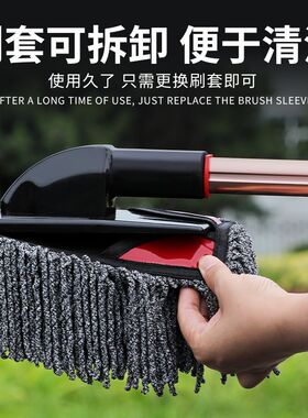 车载扫灰神器汽车除尘掸子擦车油墩布扫车灰尘车用刷子高级油掸子