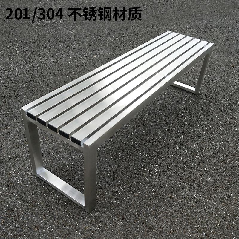 不锈钢长凳户外长条凳室外休息长椅换鞋凳公园椅休闲座椅阳台凳子