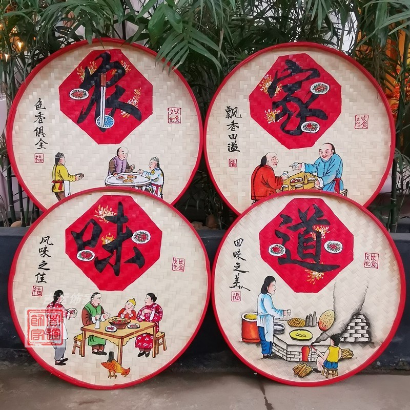 农家乐手绘簸箕画装饰挂件酒店民宿饭店墙面装饰复古墙饰墙壁挂饰