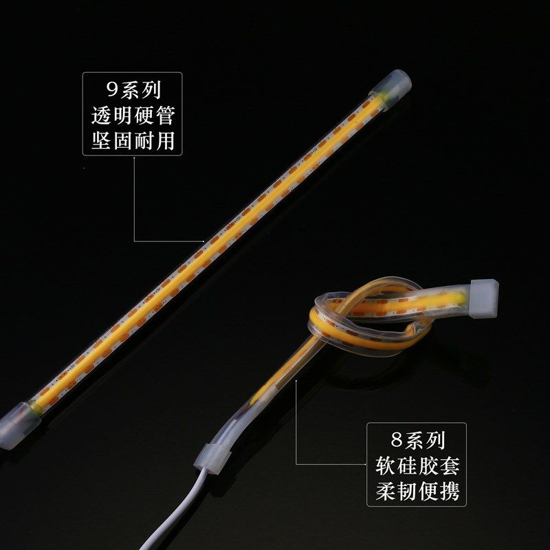管乐萨克斯长笛单簧管通用LED乐器漏气检测灯维修配件工具灯管