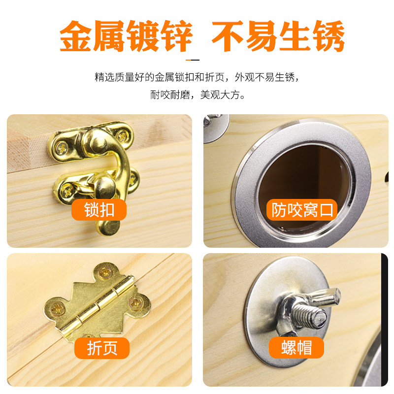 鹦鹉繁殖箱冬天保暖竖式大小号鸟窝玄风虎皮牡丹木质挂窝鸟巢用品