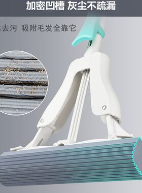 5个装对折胶棉拖把替换头大号吸水海绵拖布头折叠墩布头 通用33cm