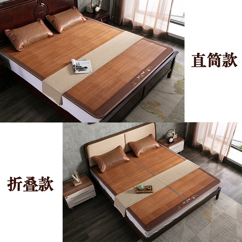 竹子凉席1.8m床 竹席1.35/1.3/1.4折叠双面定做1.5/1.6/2米宽席子