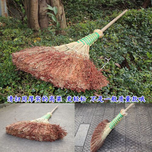 扫把工厂车间专用庭院工地装修老式加长手工大扫帚扫把饭店用高梁