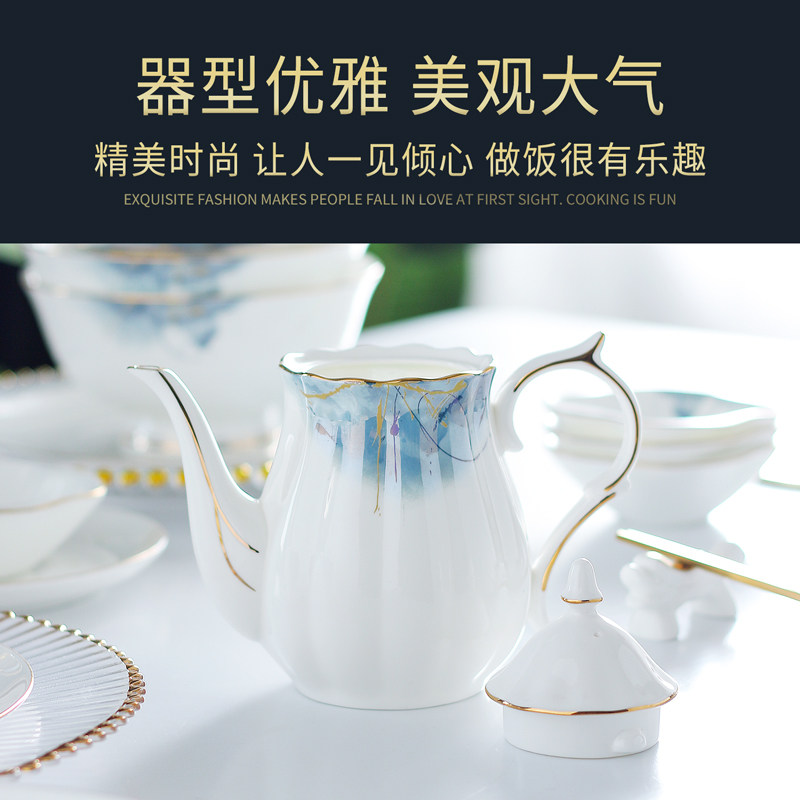 轻奢骨瓷调料瓶油酱醋壶家用厨房陶瓷金边辣椒油壶调料壶厨房味瓶
