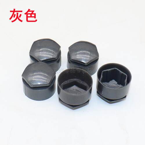 新奥迪a3a4l a6l q5l Q3Q2L A5Q7轮胎螺丝盖帽轮毂螺帽防盗螺丝帽