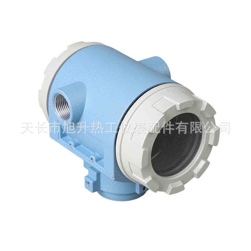 新型2088壳体仪表压力变送器外壳温度传感器防爆