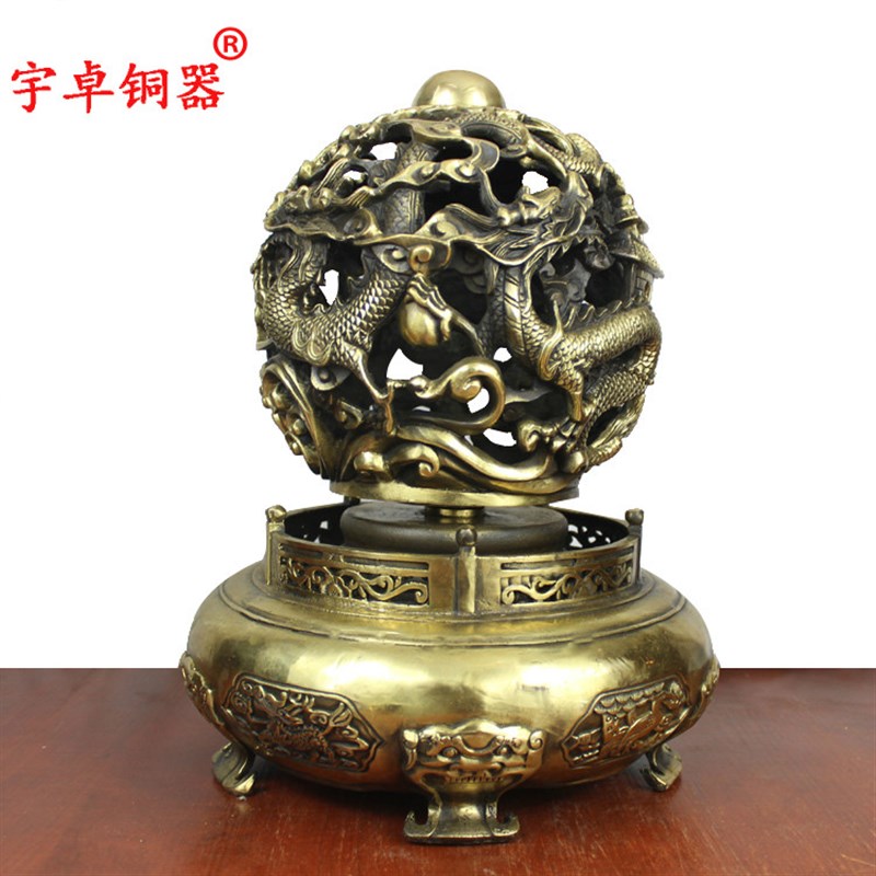 宇卓铜器 纯铜路路通 铜龙球 工艺品摆件黄铜九转乾坤鼎