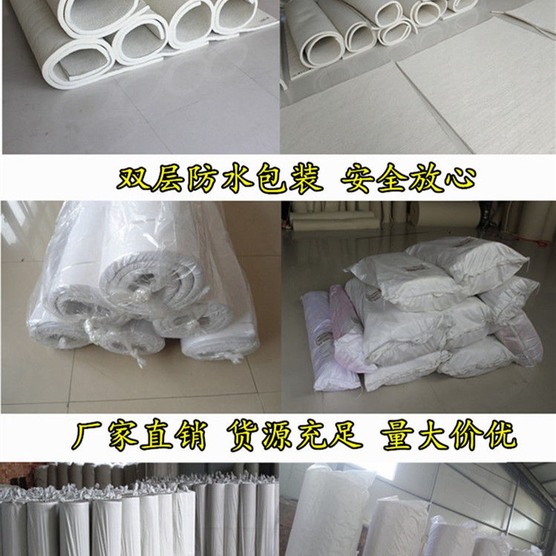 90cm加厚羊毛毡床垫榻榻米地铺学生火炕床垫宿舍1.5m床褥 包邮