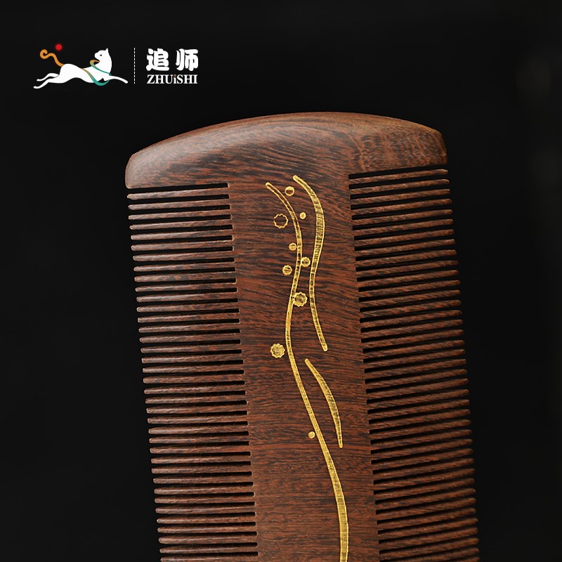 檀木篦子梳子梳除虱子头屑加密超密齿刮头儿童箅子梳老式清洁木梳