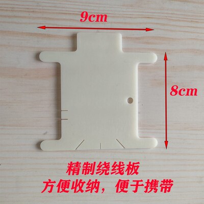 墨斗线,墨斗棉线,木工墨斗棉线,工程放线墨斗线