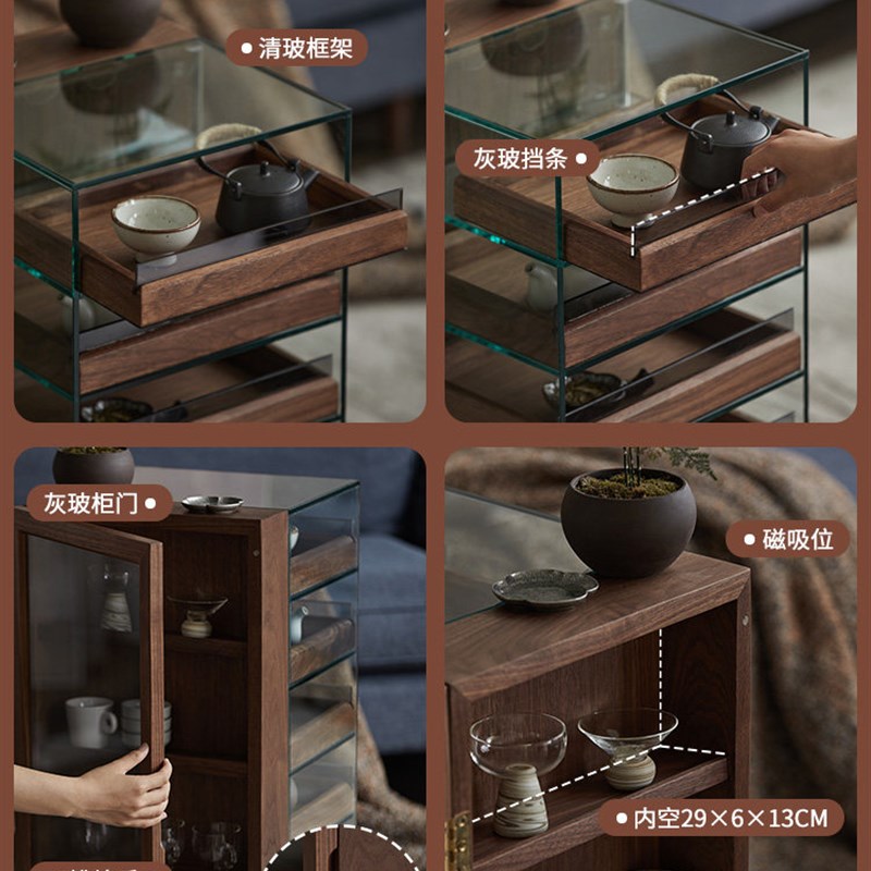 玻璃展示柜沙发边柜黑胡桃木可移动首饰收纳柜手办柜子实木茶具柜