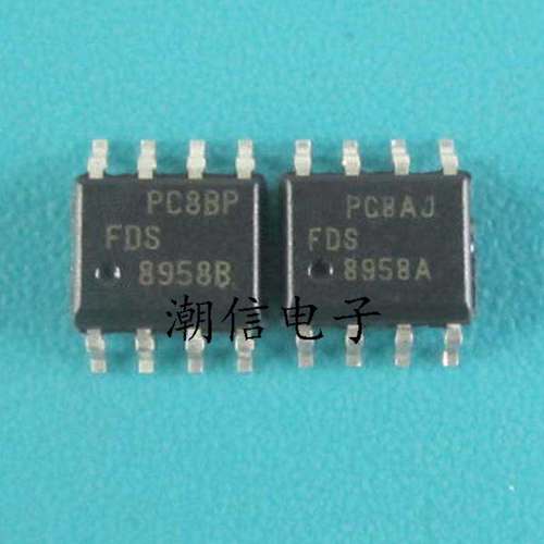 8958A FDS8958A FDS8958B 液晶常用芯片 全新 实价 可直接拍买