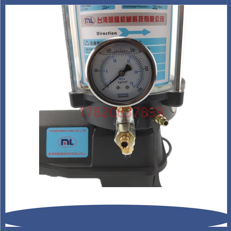 电动黄油泵 搅拌机润滑泵 半自动油脂泵 DGB型注油器 3L/24V
