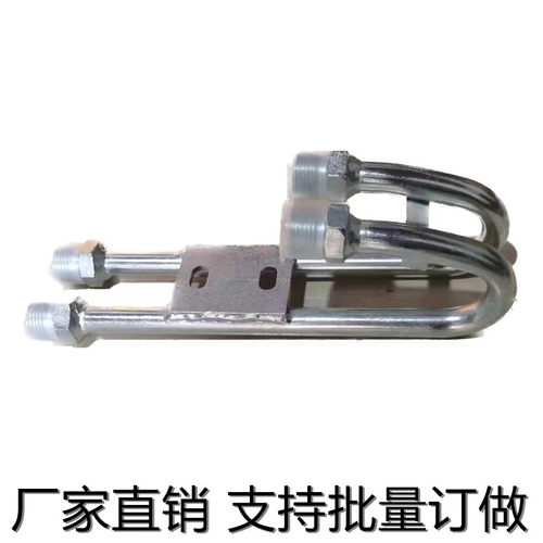 堆高机配件属具侧移器油管四通接头 比亚迪堆高机属具硬管U型弯管
