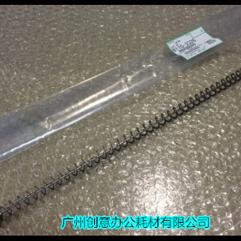 理光1075 2075 6500 75000 8000 7000 6503 9003鼓架螺旋杆原装