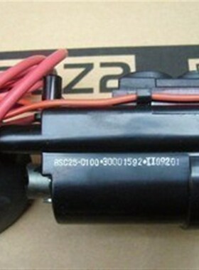 包邮 全新原装康佳电视高压包BSC25-2692S 30000300 BSC25-0100