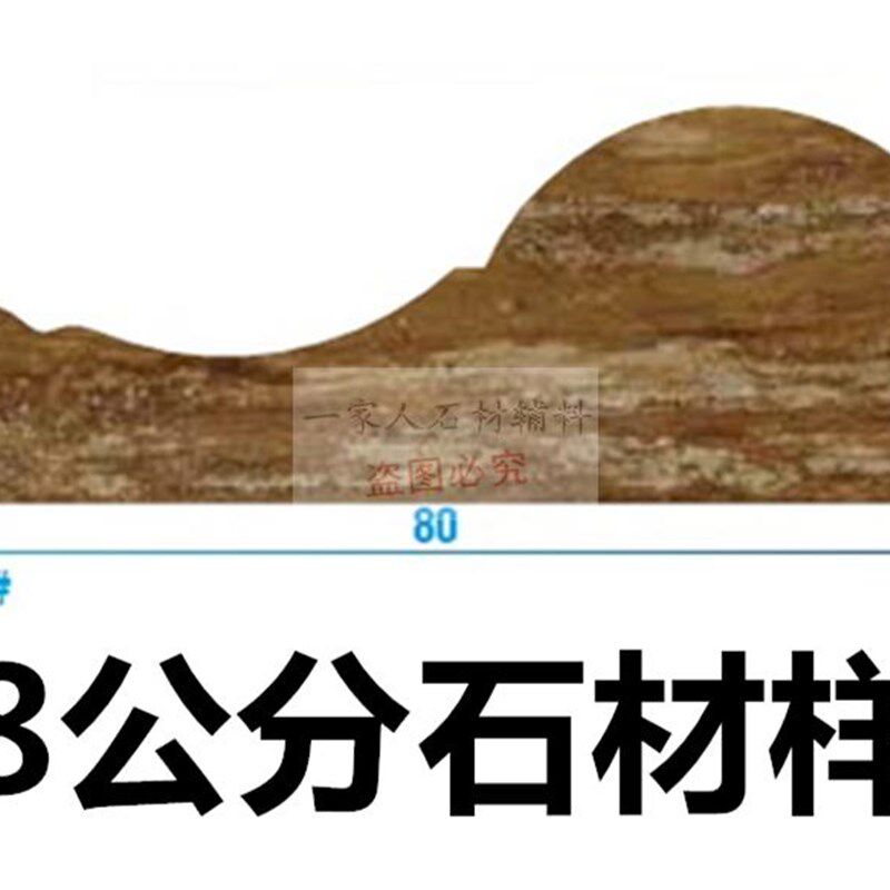 花岗岩大理石8公分线条金刚轮烧洗车机