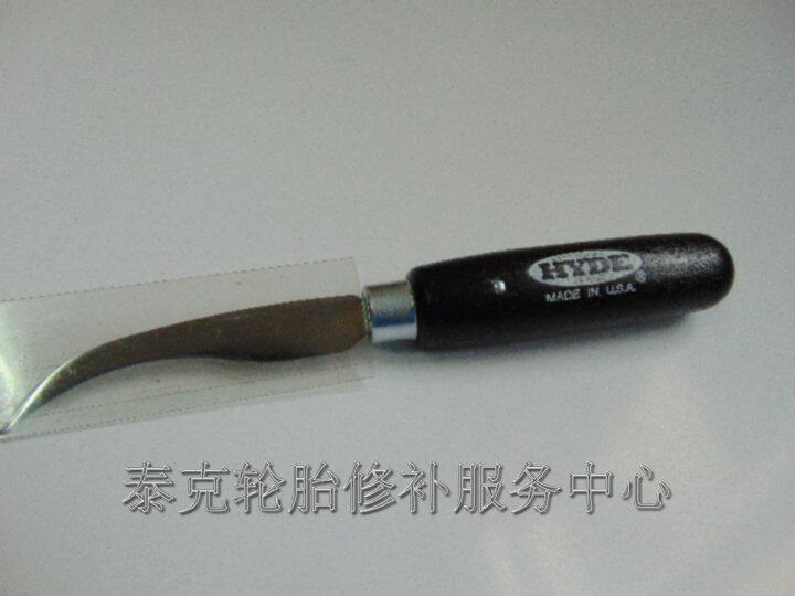 割刀 专用橡胶刀 橡胶割刀 泰克割胶刀 刀具 轮胎修理