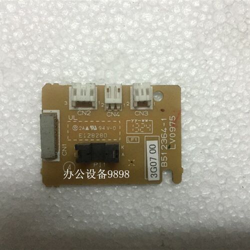 施乐P115DC板P118W驱动电机小板M115B引擎板M115FS马达控制板