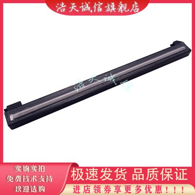 适用奔图M6500扫描器6556 6506 6508 6550 7105W打印机扫描头排线