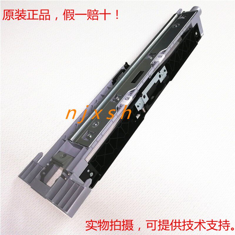 全新原装京瓷3212i 4012i 3200i 4000i纸盒搓纸组件 搓纸轮组件